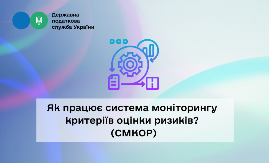 Фотографія